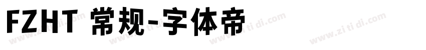 FZHT 常规字体转换